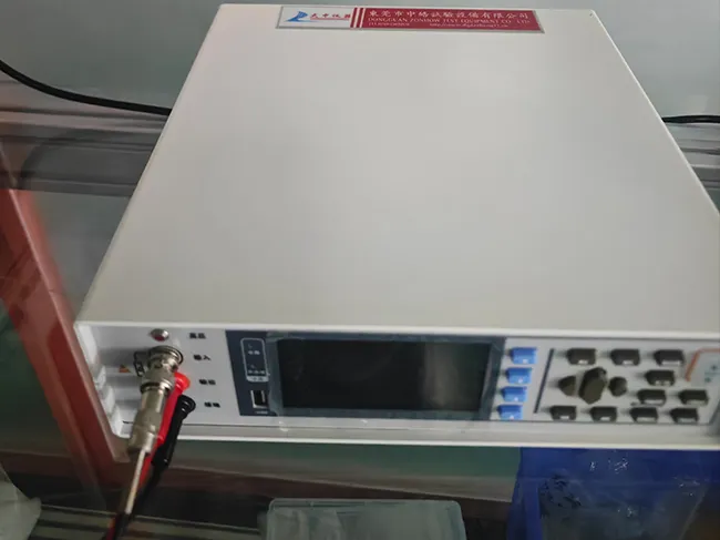 Inspection equipment