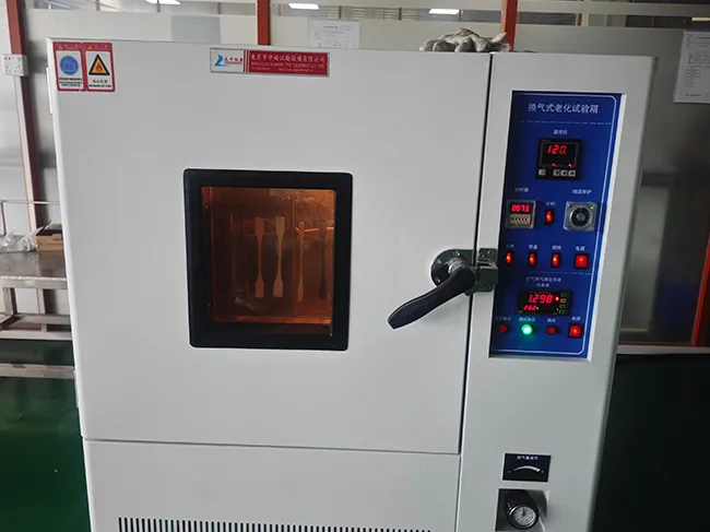 Inspection equipment